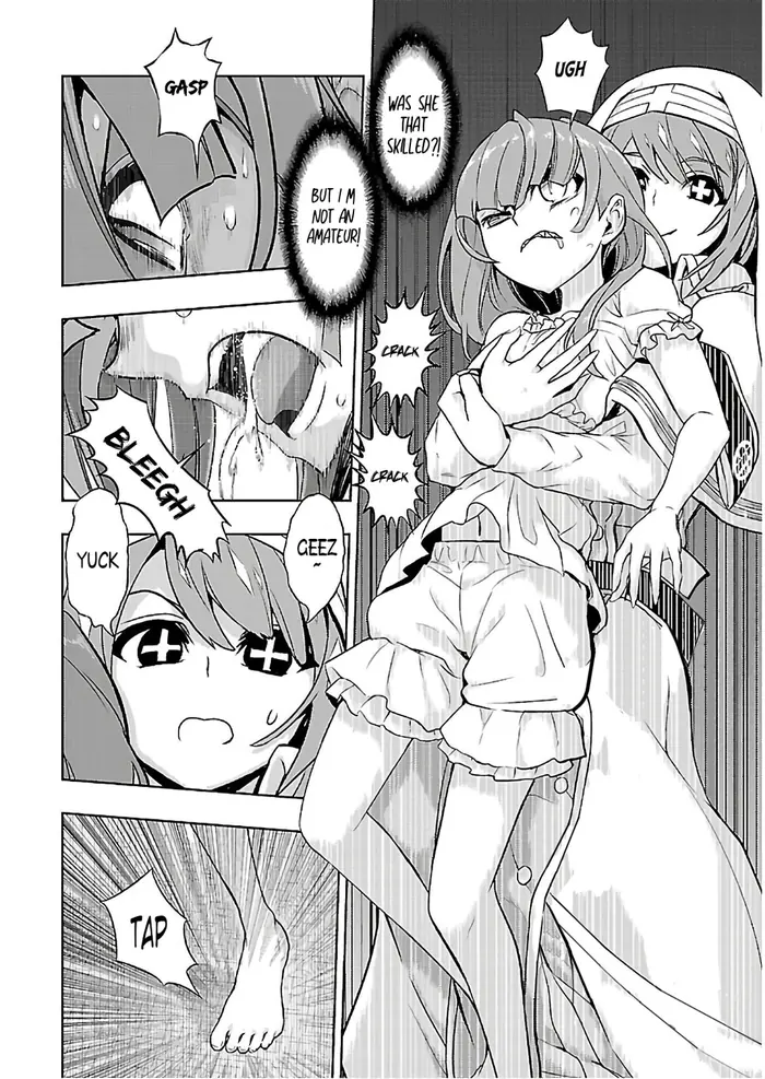 Armed Girl
